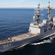 Illustration for article titled This Destroyer Is The World's Largest Remote Controlled Vehicle